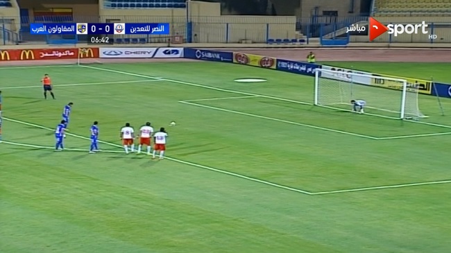 هدف محمد فاروق فى مرمى النصر للتعدين 1 0 الدورى المصرى