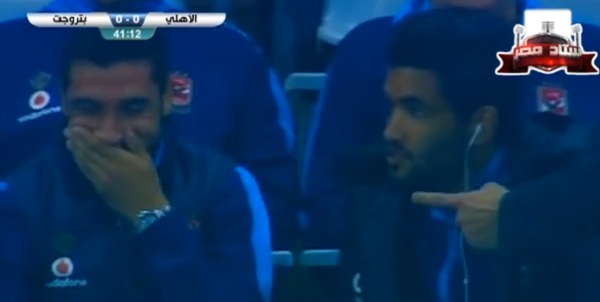 هزار رامي ربيعة مع صالح جمعة في مدرجات مباراة الأهلي وبتروجت