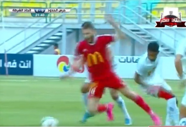 كوبري من فاروق بنزيما في مباراة حرس الحدود وإتحاد الشرطة