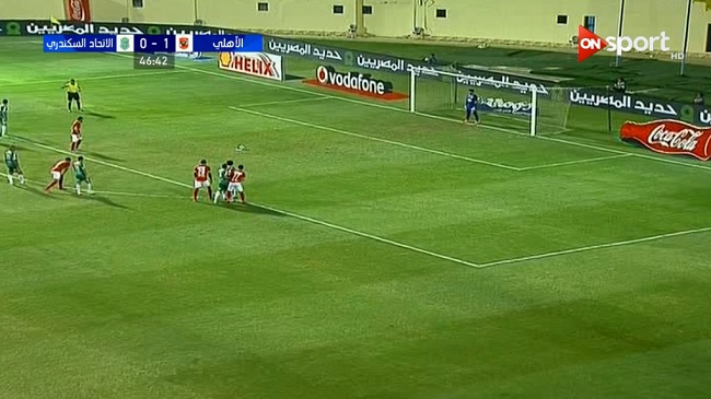 عبدالله السعيد يهدر ركله جزاء امام مرمى الاتحاد السكندرى