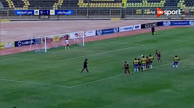 هدف احمد عبد الظاهر في مرمي الاسماعيلي 1 1 الدوري المصري