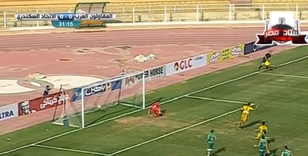رامي عادل يحرز الهدف الأول لنادي المقاولون العرب في مرمى الإتحاد السكندري