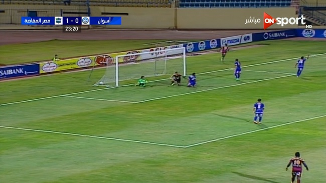 هدف احمد عبد الظاهر فى مرمى اسوان 2 0 الدورى المصرى