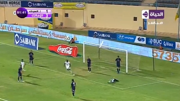 صلاح ريكو يحرز الهدف الثاني لـ إتحاد الشرطة في مرمي الزمالك