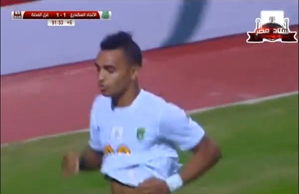 لحظه إهدار اوباما ركلة الجزاء وخروجة خارج الملعب