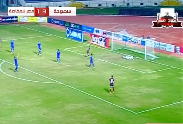 نانا بوكو يحرز الهدف الأول لنادي مصر للمقاصة في مرمى سموحة