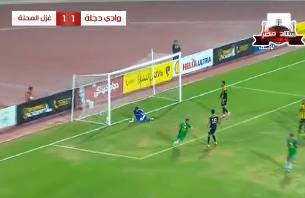 محمد علاء لالا يسجل هدف التعادل لـ غزل المحلة في مرمى وادي دجلة في الوقت القاتل