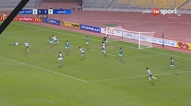 هدف فوز المصرى على الاتحاد 1 0 الدورى المصرى