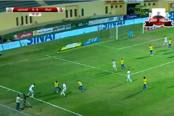 كوبري من حمادة طلبة لطارق جبريل في مباراة الزمالك والإسماعيلي