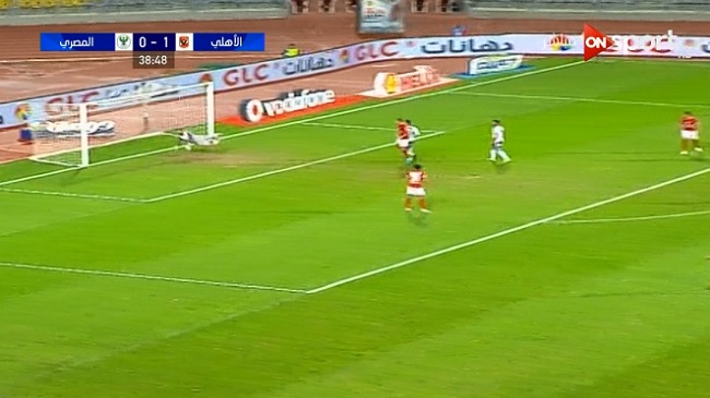 العارضه تحرم احمد جمعه من تسجيل هدف رائع فى مرمى الاهلى