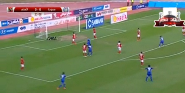 هدف اسلام محارب الاول فى مرمى الاهلى