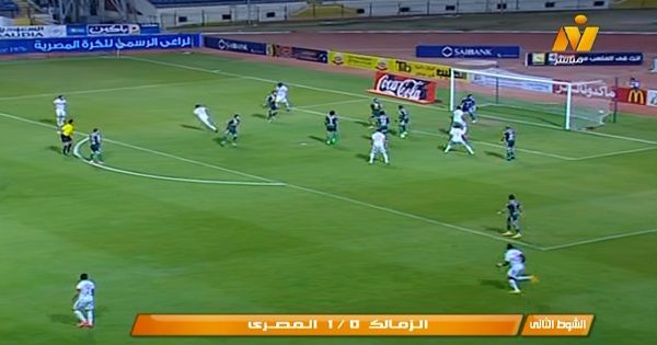 هدف تعادل الزمالك مع المصري 1 1 الدوري المصري