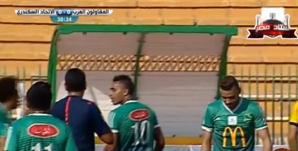 انفعال يوسف اوباما علي بازوكا بعد تسببه في ضربة جزاء