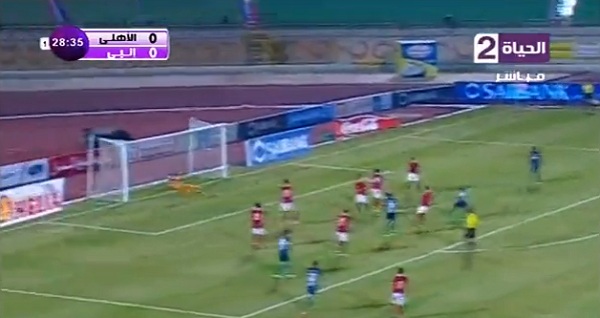 هدف انبي الاول في مرمي الاهلي 1 0 كأس مصر