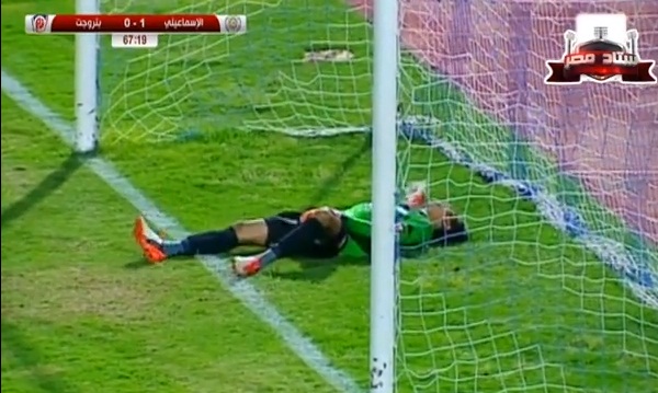 إصابة محمد صبحي فى مباراة الإسماعيلي و بتروجيت
