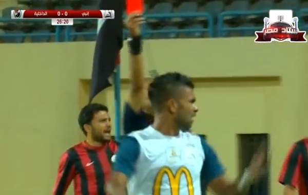 طرد احمد شرويدة في مباراة إنبي والداخلية