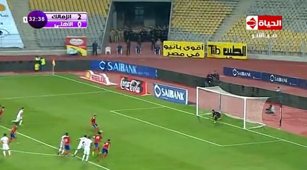 عبد الله السعيد يقلل الفارق لـ الأهلي بهدف من ضربة جزاء