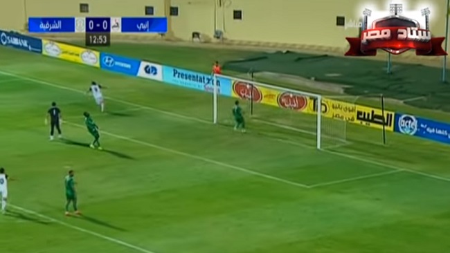 عمرو مرعي يسجل هدف إنبي الأول في مرمى الشرقية