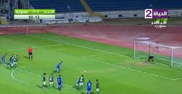 محمد حمدي زكي يفتتح التسجيل لـ سموحة بهدف من ضربة جزاء