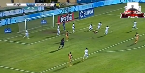 محمد فاروق يطالب بركلة جزاء بعد عرقلته أمام مرمى الزمالك