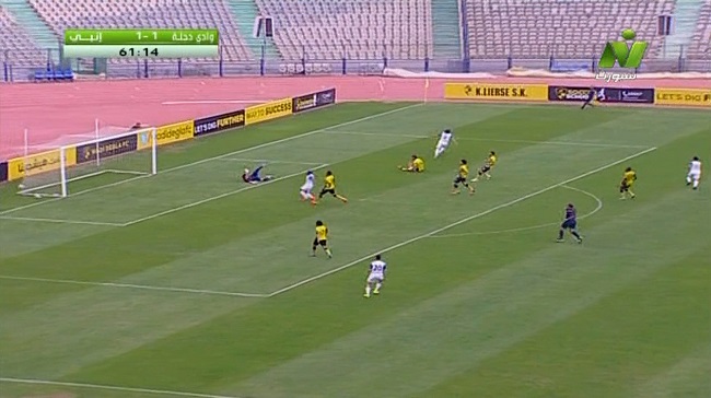 هدف عمرو مرعي في مرمي وادي دجله 2 1 الدوري المصري