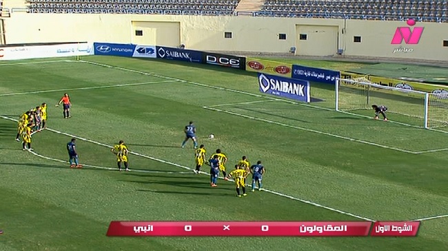 هدف عمرو الحلواني في مرمي المقاولون العرب 1 0 الدوري المصري