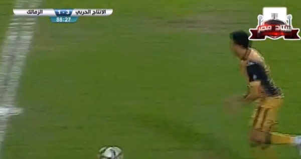 كوبري جدو في طارق حامد في مباراة الإنتاج الحربي والزمالك