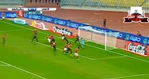 ضربة ركنية للأهلي امام ريكرياتيفو تنتهي رأسية من رامي ربيعة