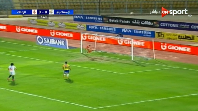 تصدى رائع من الشناوى فى مباراة الاسماعيلى و الزمالك